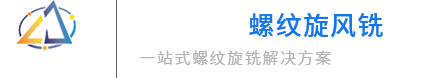 常州朗爵机械设备有限公司