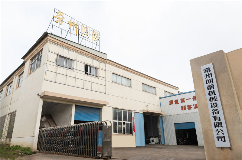 工厂车间